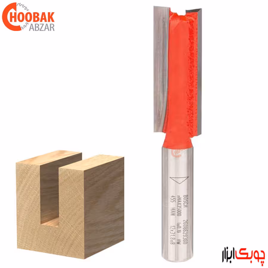 تیغ شیارزن 12 میلیمتر بوش کد 2608629360