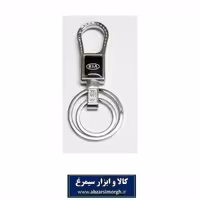 جاکلیدی فلزی استیل خودرو KIA کیا HSK-027A