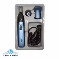 موزن گوش و بینی شی رز مدل 209 با 18 ماه گارانتی