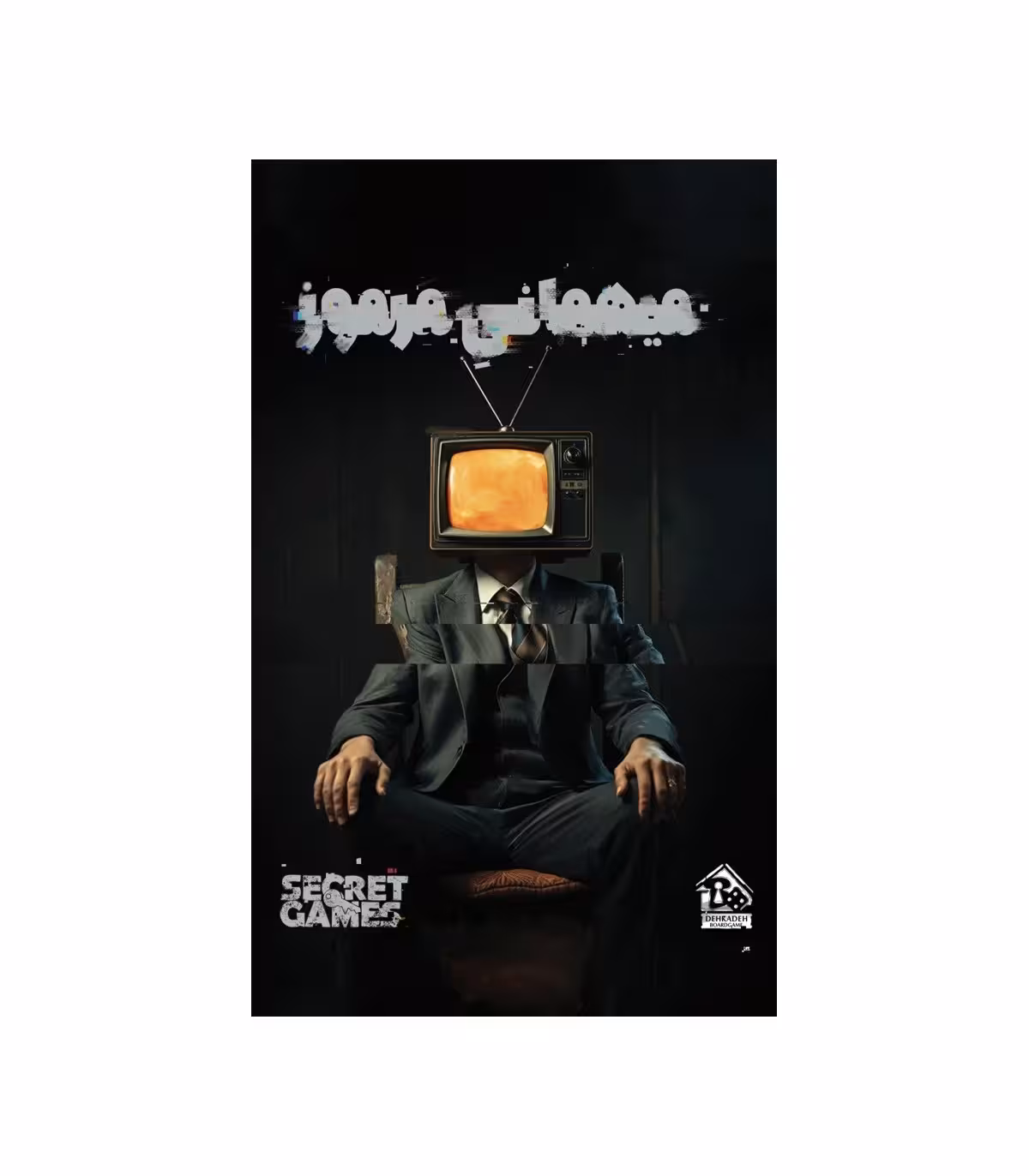 بازی برد گیم پرونده جنایی میهمانی مرموز