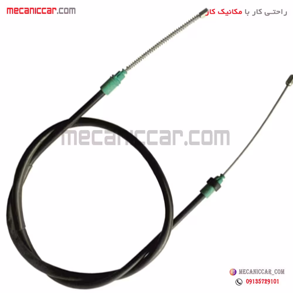 سیم (کابل) ترمز دستی شاخه چپ (کوتاه) زانتیا