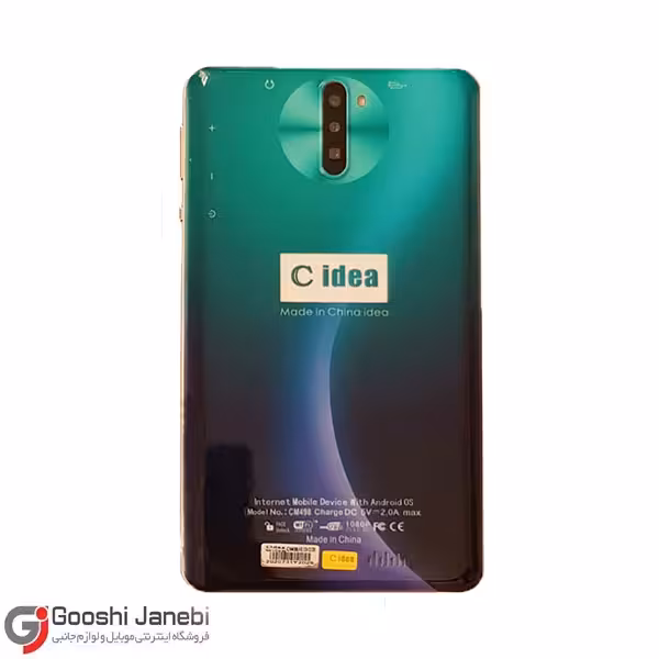 تبلت 7 اینچی Cidea مدل CM 498 ظرفیت 32 گیگابایت رم 3 گیگابایت