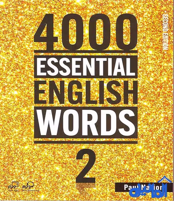 کتاب 4000 Essential English Words 2 ویرایش دوم (رنگی)