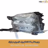 دیلایت جلو چپ FMC T5