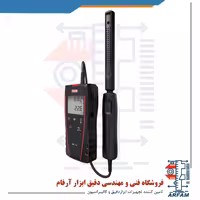 co2 متر دماسنج مدل KIMO AQ 110