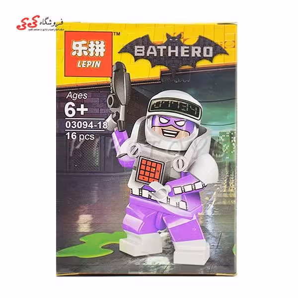 اسباب بازی لگو مینی فیگور شخصیتی مرد ماشین حسابی 18-03094