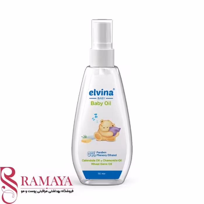 روغن بدن الوینا