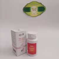 قرص گیاهی رطبه ضدکم خونی هلسی