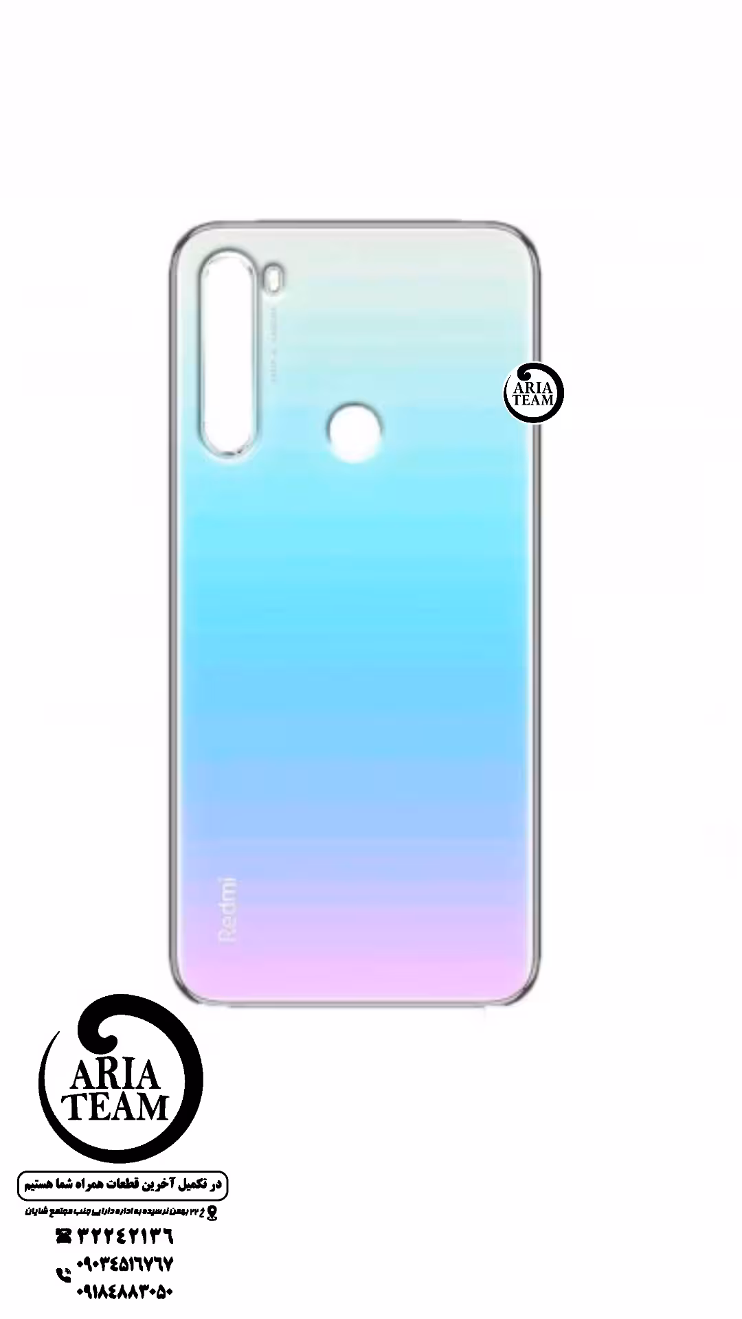 درب پشت شیائومی note 8t