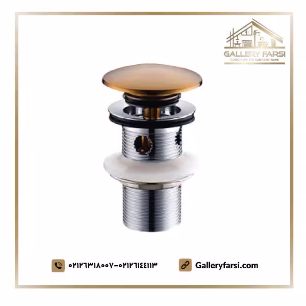 زیرآب اتومات روشویی برنزی