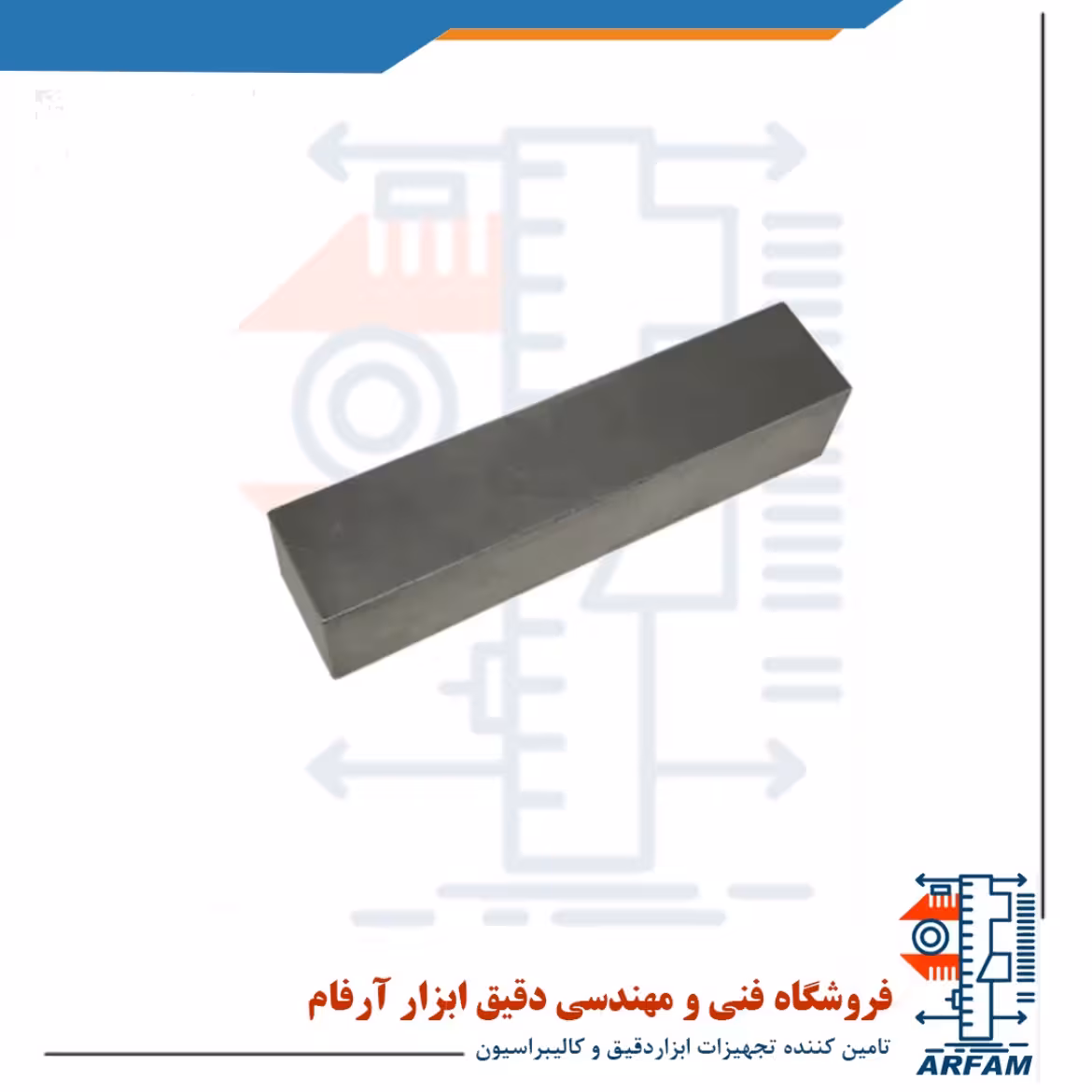 بلوک عیوب آموزشی لیفتینگ MT