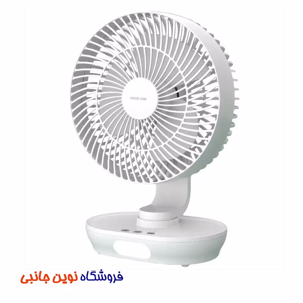 پنکه شارژی رومیزی گرین لاین مدل GL-DF11 ا Green Lion GN8INDSKFWH 8″ Desktop Fan Rechargeable (تک / عمده)