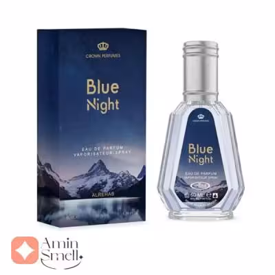 خرید ادکلن مردانه بلو نایت الرحاب 50 میل | Blue Night al rehab 50 mil