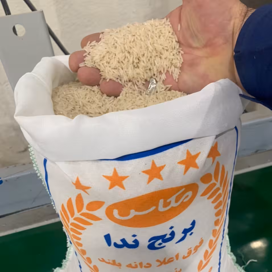 برنج ندا دانه بلند فوق اعلا10کیلویی