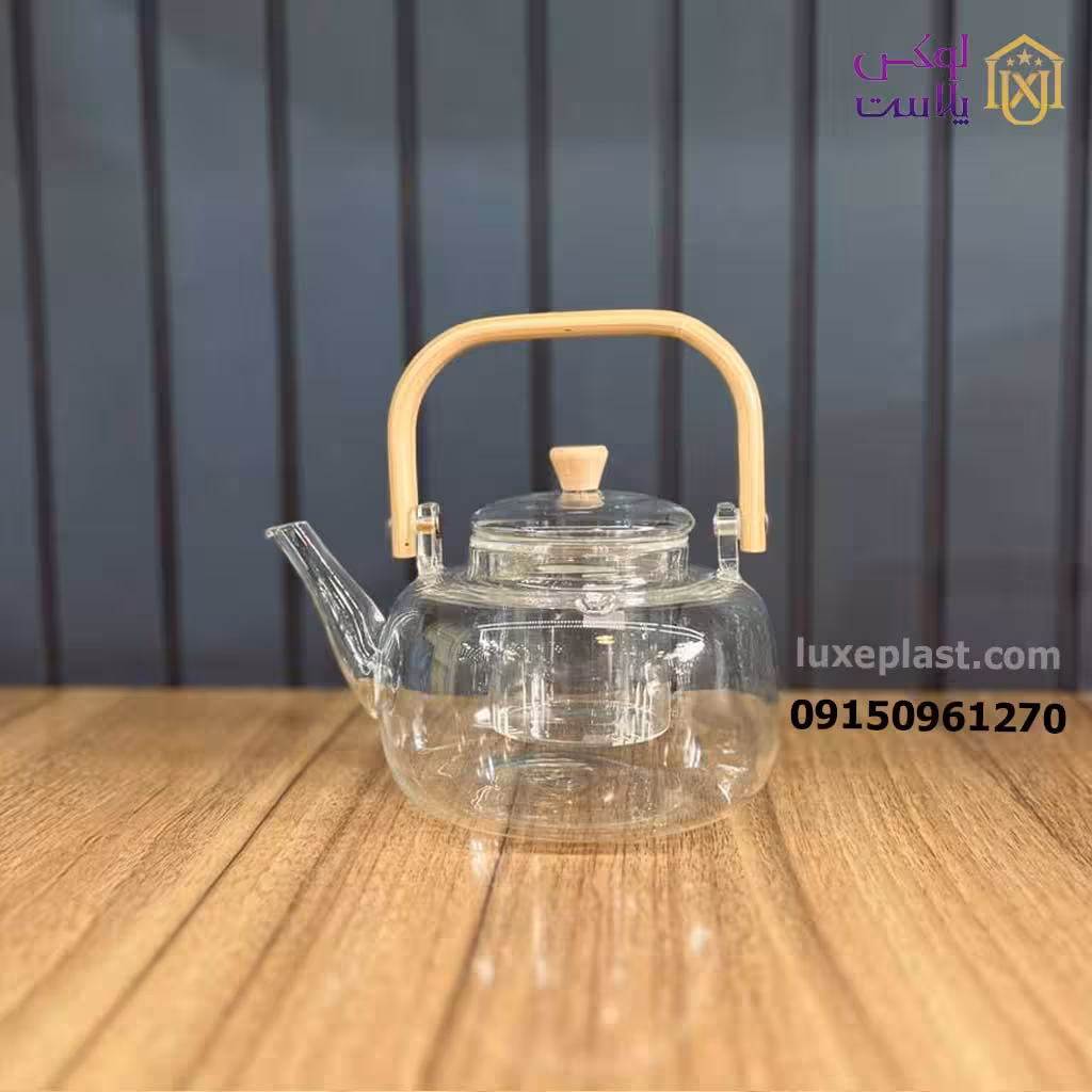 قوری پیرکس دسته چوبی 800میل با فیلتر پیرکس 583