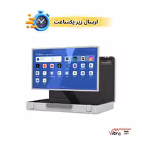 نمایشگر چمدانی 27 اینچ پاورولوژی مدل Powerology Portable Briefcase Display