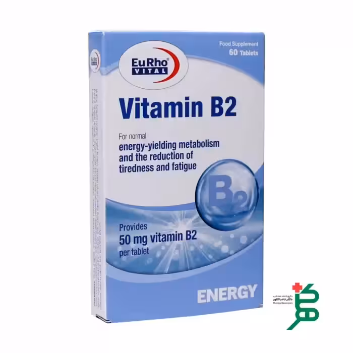 قرص ویتامین B2 یوروویتال 60 عدد