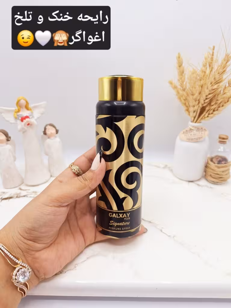 اسپری خوش بو کننده مدل Signature مشکی برند گلکسی GALXAY کد B5433