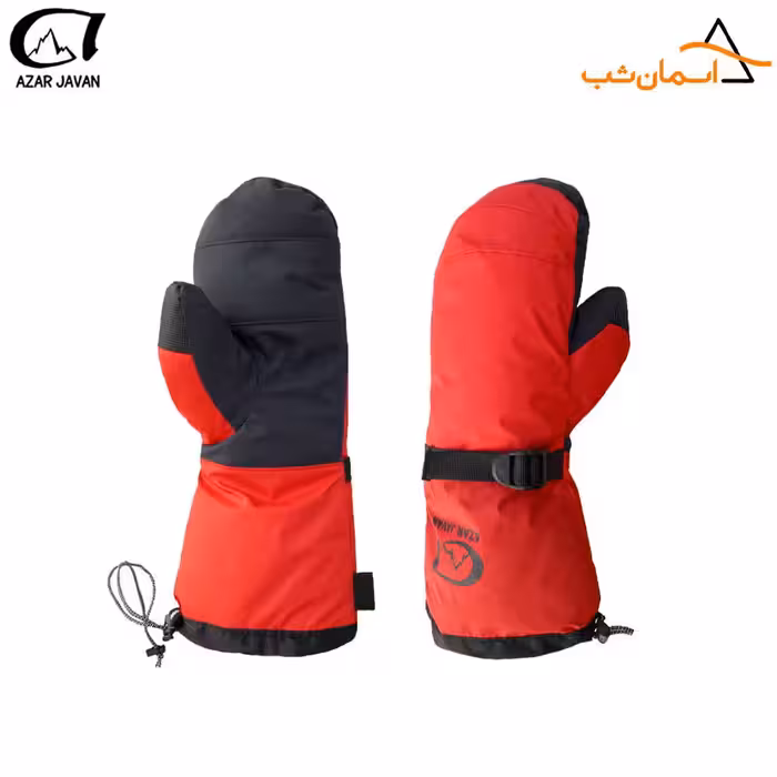 دستکش پر آذرجوان