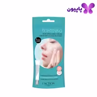 کرم کاهش دهنده منافذ باز پوست لکسیون