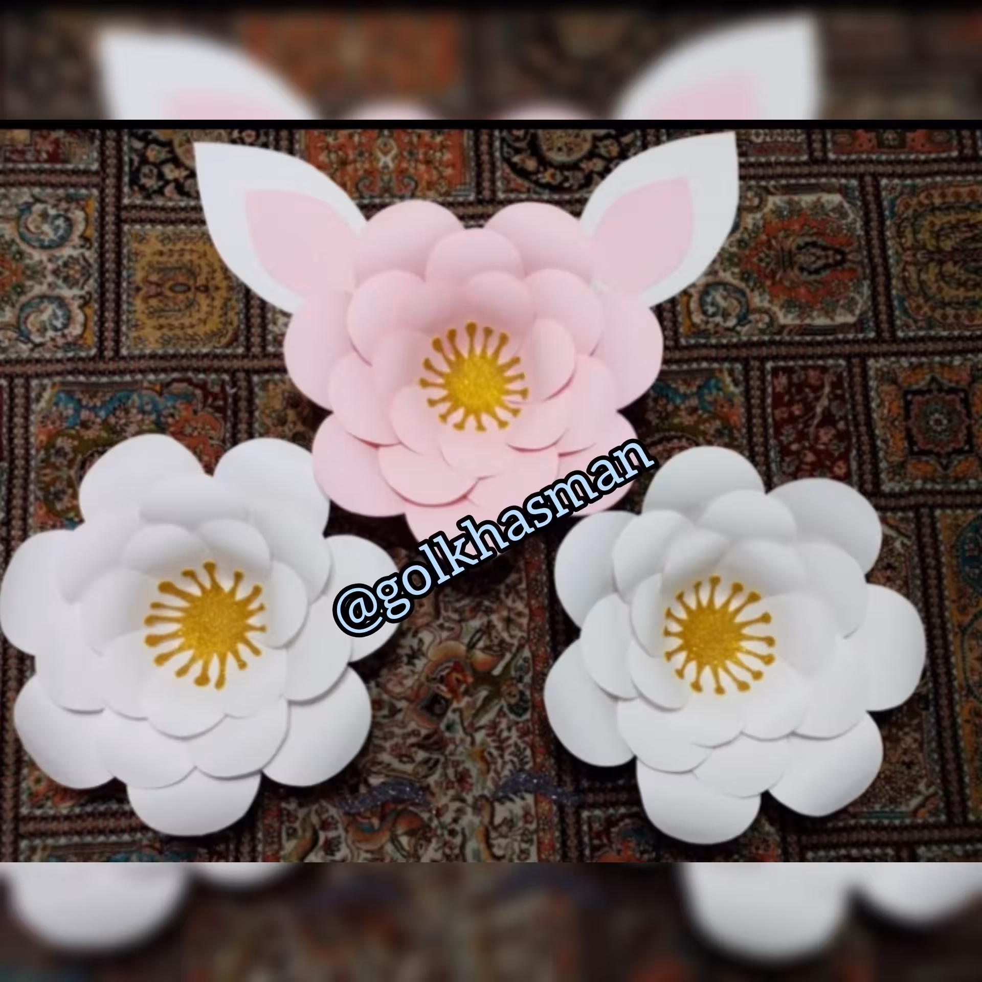 گل کاغذی مقوایی