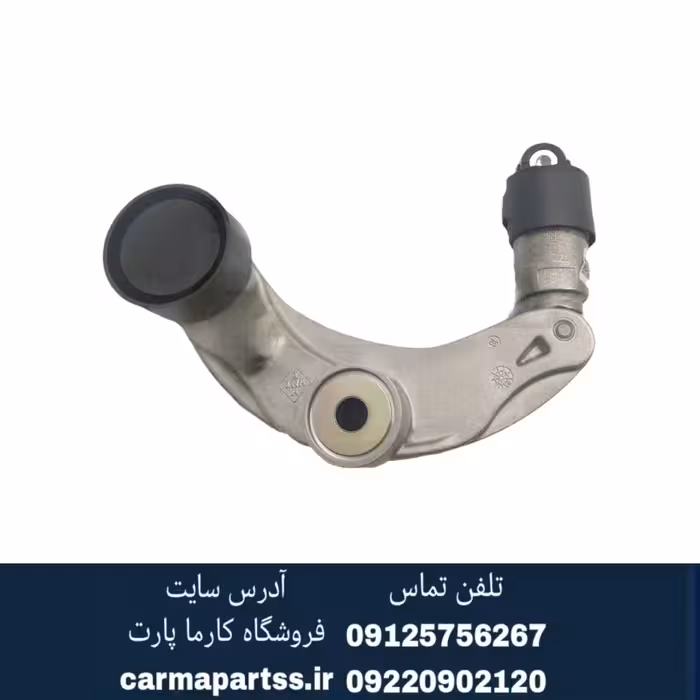 سفت کن تسمه دینام با تسمه چانگان CS35