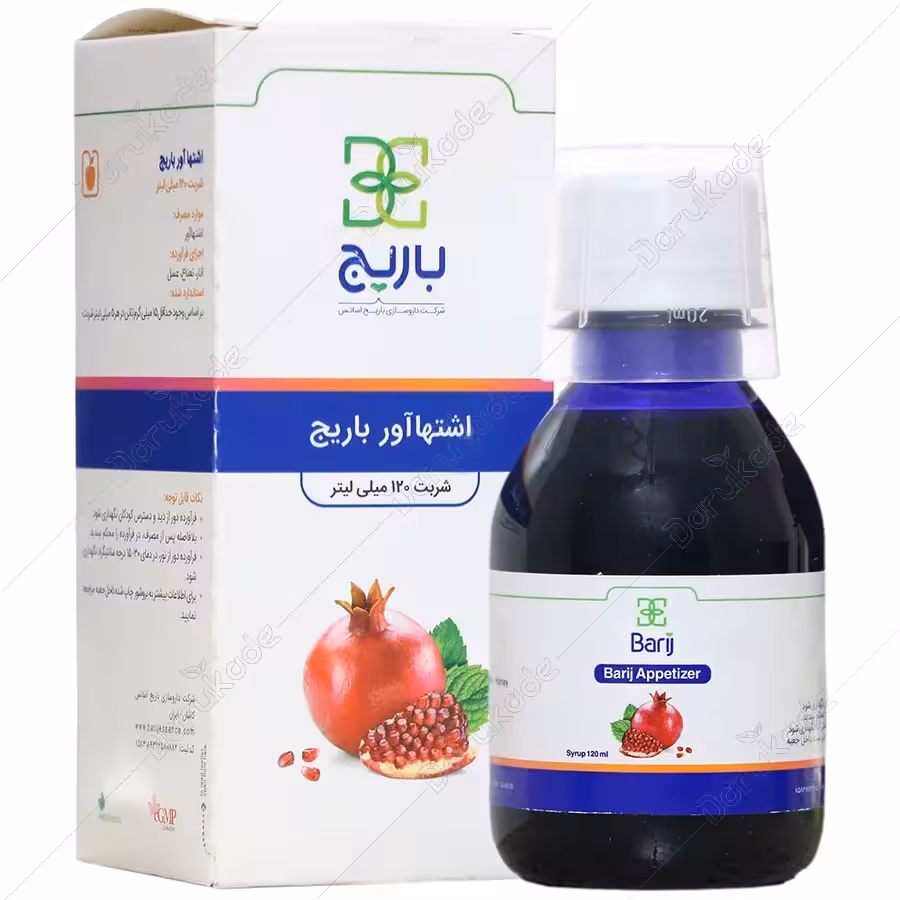 شربت اشتها آور باریج اسانس