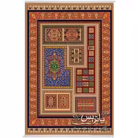 فرش گلیم پاتریس مهربان شکلاتی 400 شانه