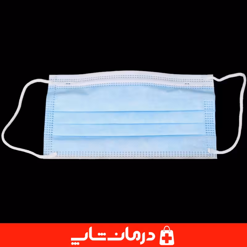 خرید ماسک بهداشتی سه لایه ماسک تنفسی ضد حساسیت فاقد لاتکس