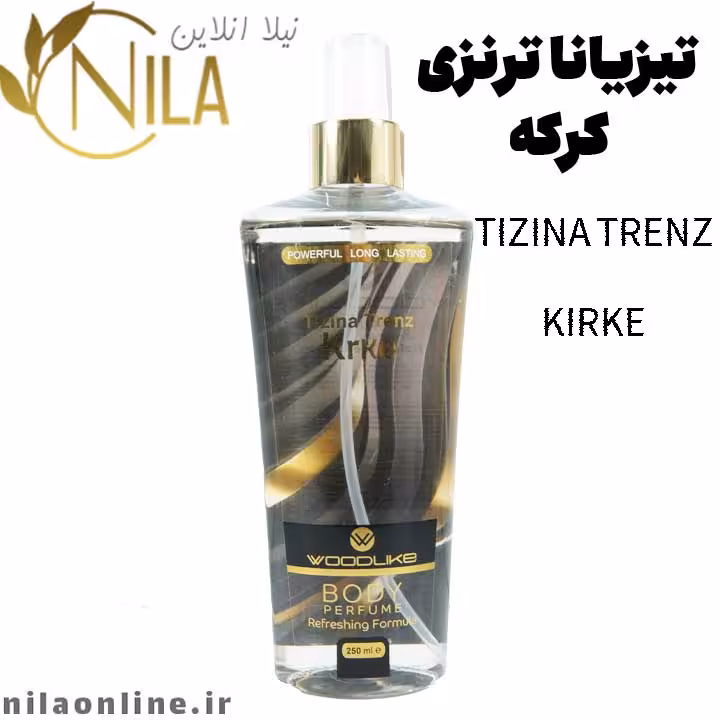 بادی اسپلش تیزیانا ترنزی کرکه tiziana trenz krke وودلایک woodlike