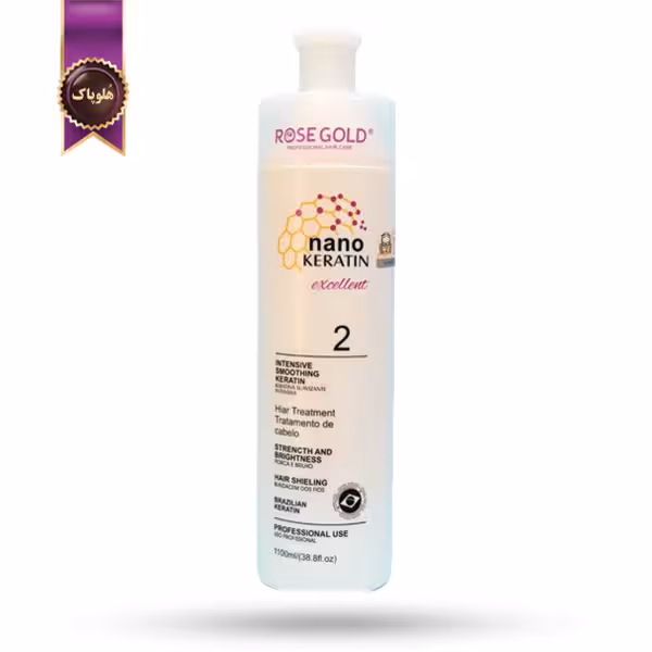 کراتین مو رز گلد Rose Gold مدل نانو کراتین Nano keratin حجم 1100 میلی لیتر (اورجینال)