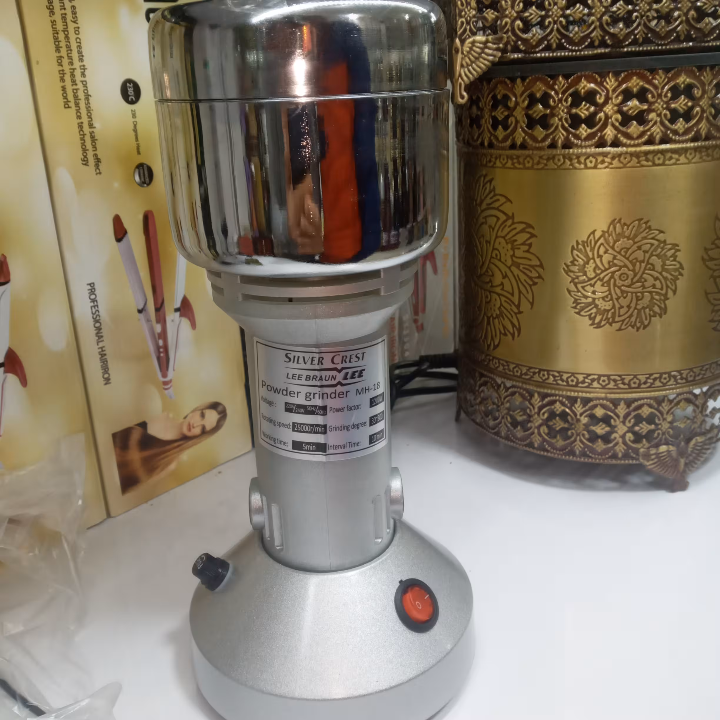 آسیاب سیلور کرست آلمان