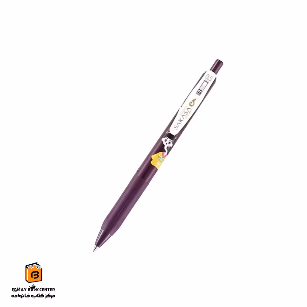 روان نویس Bordeaux Purple مدل Monster ساراسا زبرا (ZEBRA)