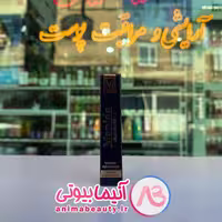 کانسیلر مایع حاوی روغن آرگان 20 میل Manida