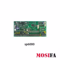 دزدگیر اماکن پارادوکس سری اسپکترا SP6000