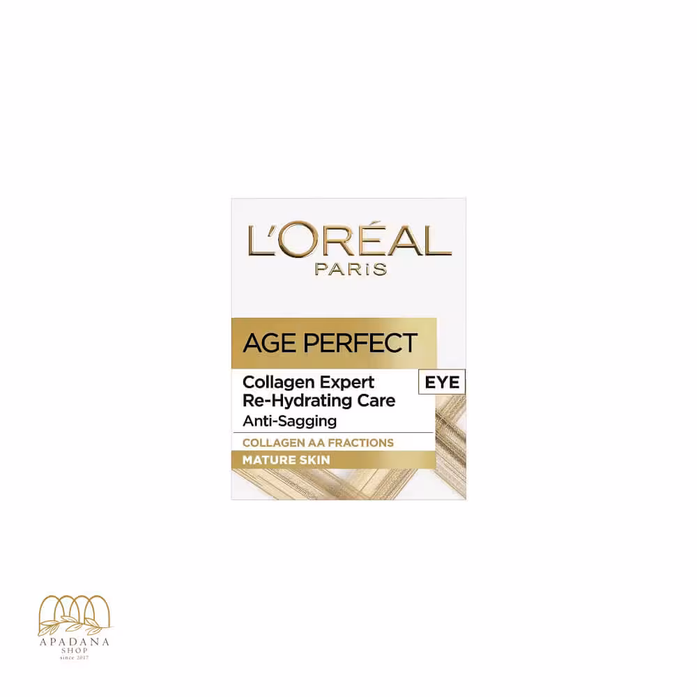 کرم دور چشم کلاژن اکسپرت، آبرسان و ترمیم کننده لورال حجم 15 میل