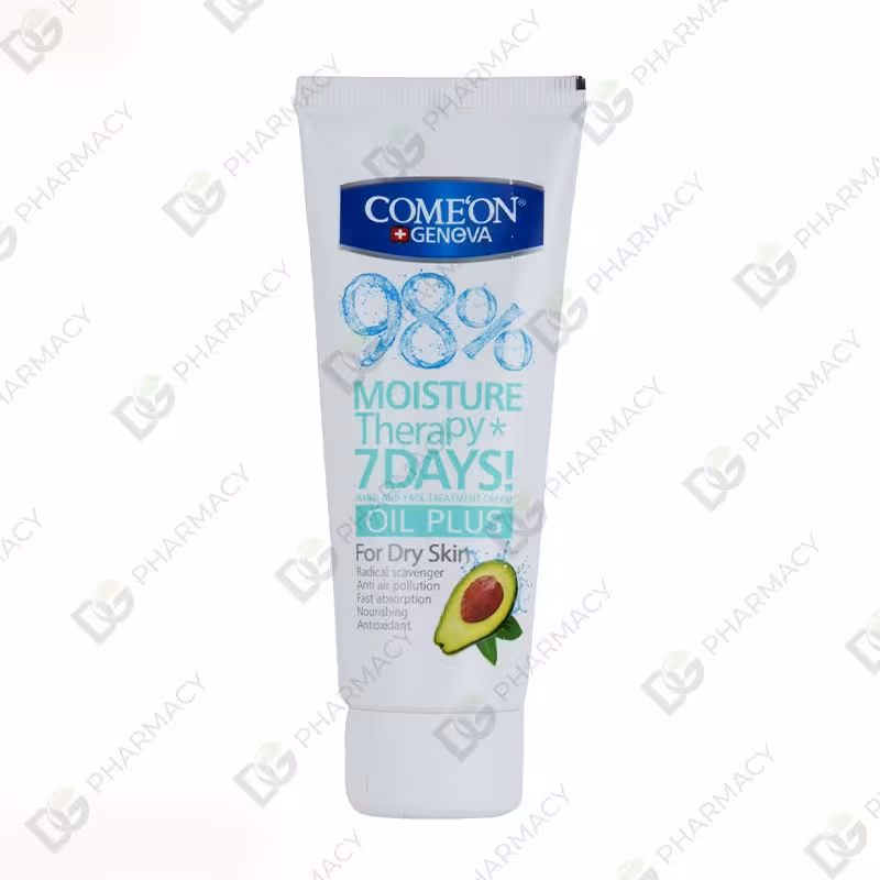 کرم دست تیوپی کامان مناسب پوست خشک دیجی فارماسی