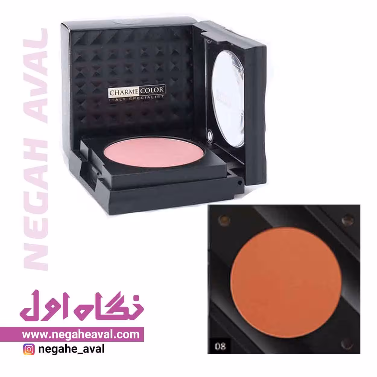 رژگونه مات چارم کالر شماره 08
