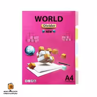 دیوایدر مقوایی A4 ورلد (WORLD)