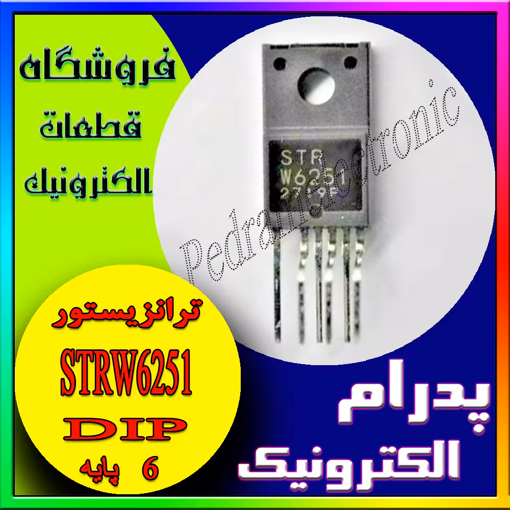 STRW6251 TO-220