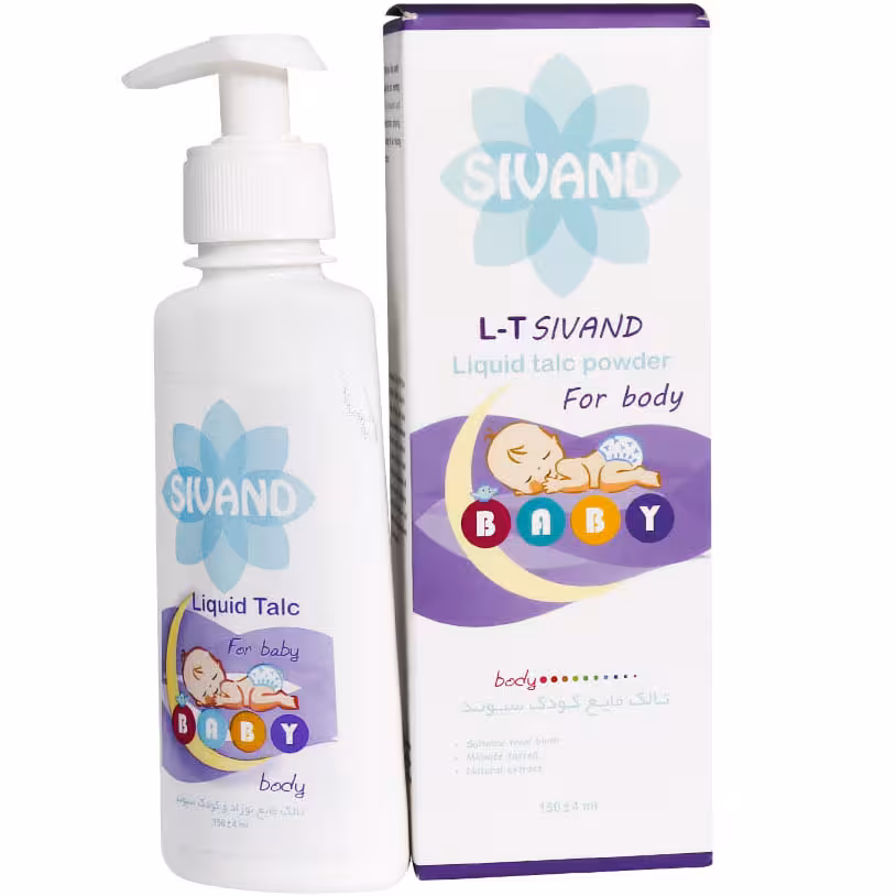 تالک مایع کودک سیوند