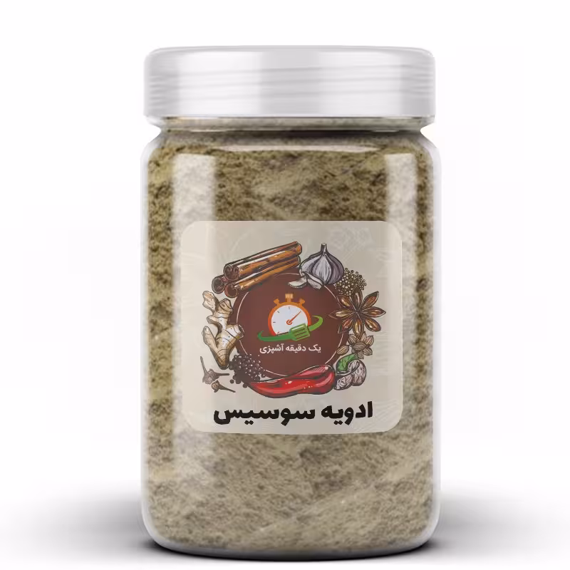 ادویه سوسیس 100 گرمی