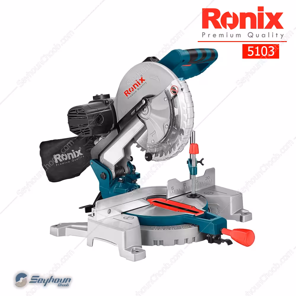 فارسی بر ثابت 250 میلی‌متری 2000 وات رونیکس مدل RONIX 5103