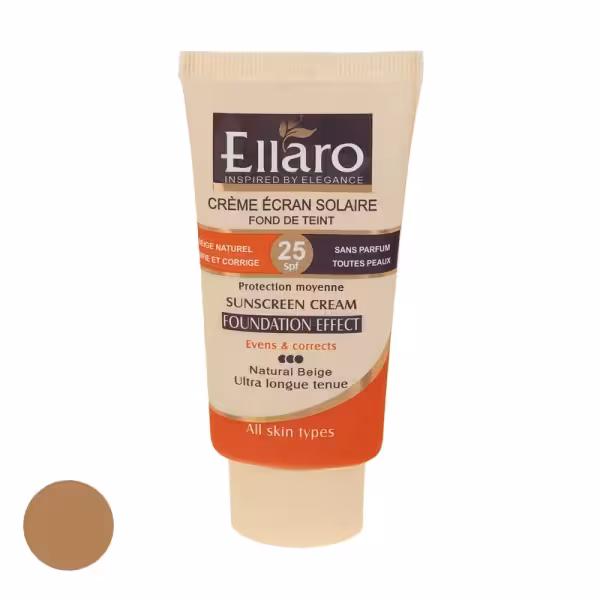 کرم ضد آفتاب رنگی الارو مدل SPF25 مناسب انواع پوست حجم 40 میلی لیتر