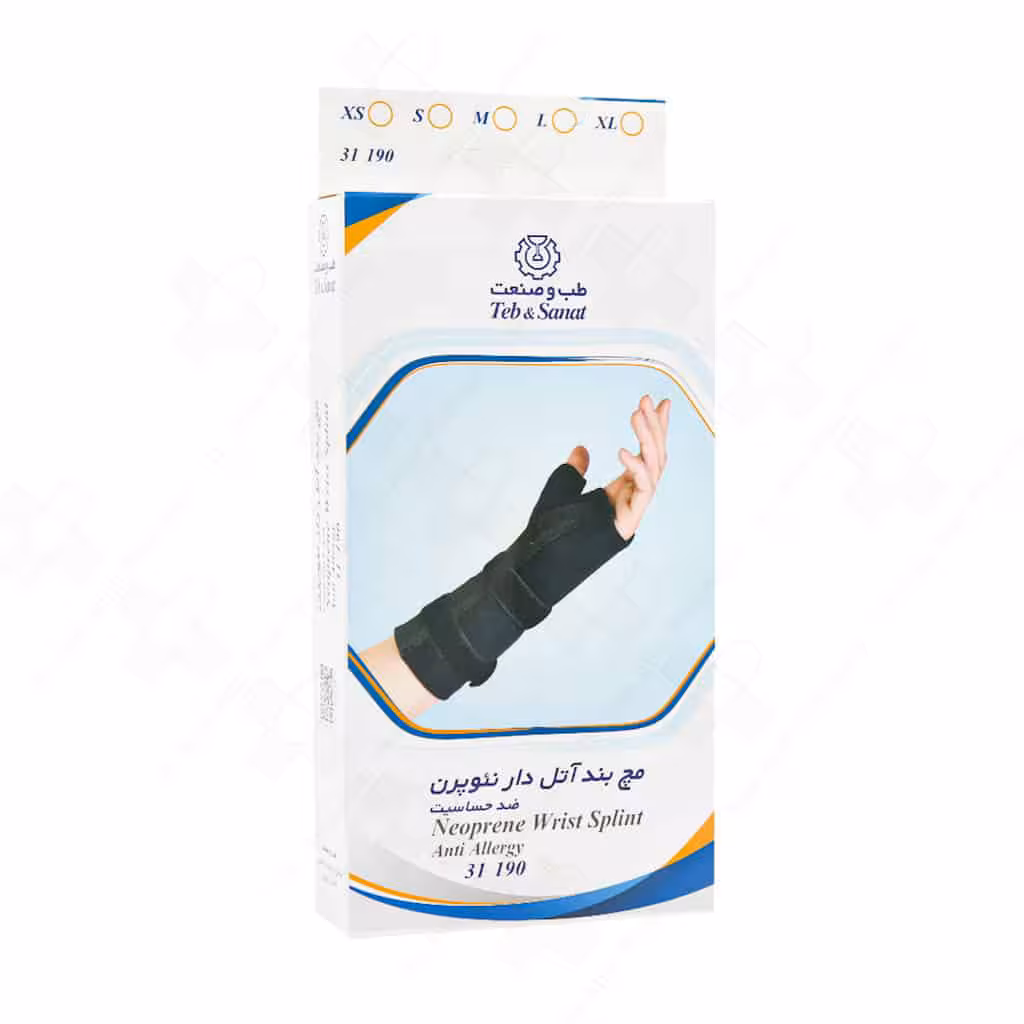 مچ بند آتل دار کد 31400 طب و صنعت سایز XL