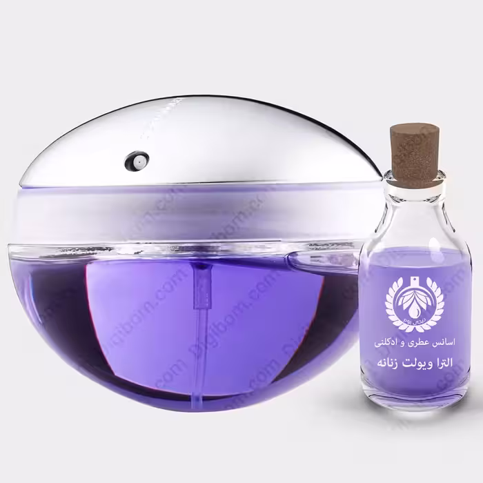 عطر پاکو رابان الترا ویولت زنانه – Paco Rabanne Ultraviolet WomenعطرPaco Rabanne Ultraviolet Women