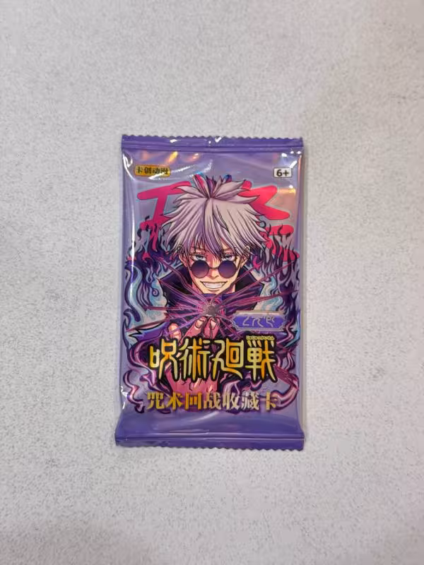 بسته کارت شانسی جوجوتسو