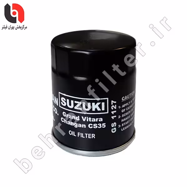 فیلتر روغن سوزوکی کیزاشی