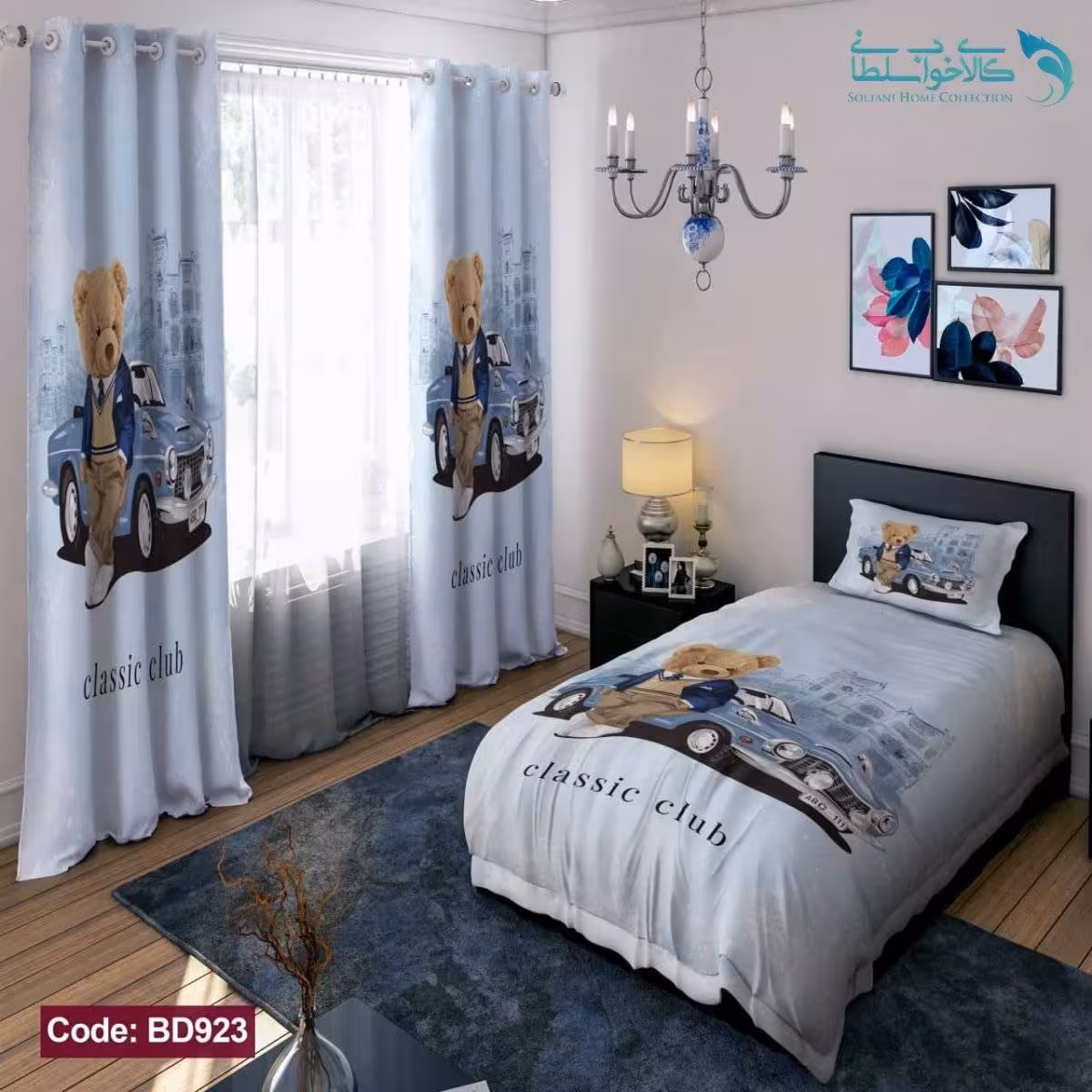 روتختی طرح خرسی شیطون یکنفره کد BD923