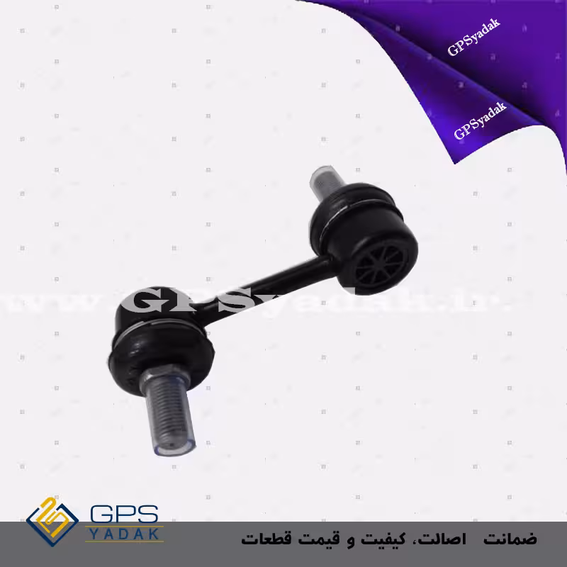 میل موجگیر عقب هیوندای آزرا کالیفرنیا